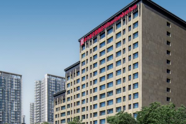 北京西站希尔顿花园酒店外观