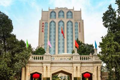 北京新疆大厦会议场地封面图