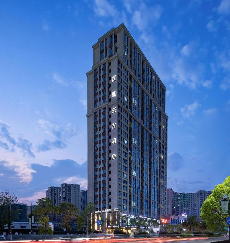 Gathering集雅东方酒店会议场地封面图