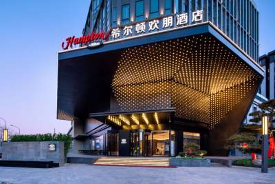 北京中关村软件园希尔顿欢朋酒店外观