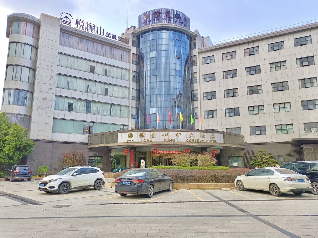 赣星世纪大酒店(莲花广场店)外观