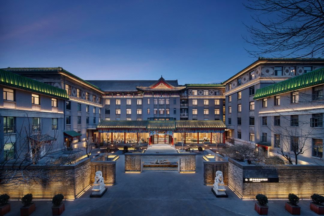 北京华侨夜泊君亭酒店会议场地封面图