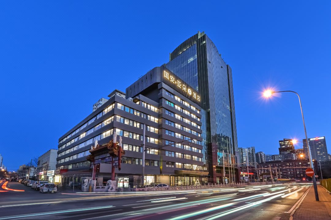 北京三里屯国安亚朵S酒店会议场地封面图