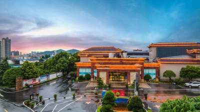 萍乡蓝波湾花园酒店会议场地封面图