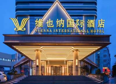 维也纳国际酒店(萍乡芦溪体育中心店)会议场地封面图