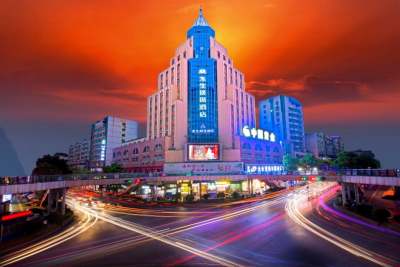 永生璞琚酒店(萍乡火车站绿茵广场店)会议场地封面图