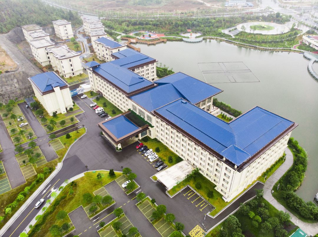 全南阳明华国际花园酒店会议场地封面图