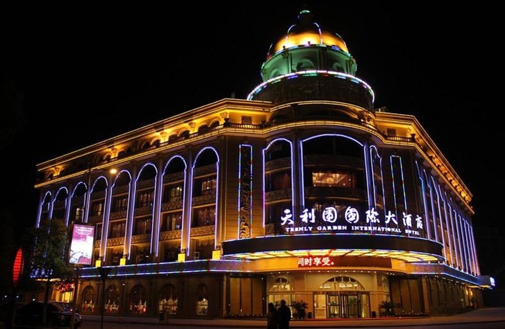 萍乡天利园国际大酒店外观