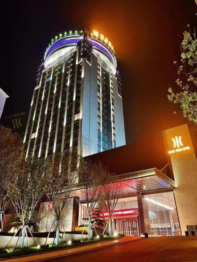 瑞昌荣誉国际酒店外观