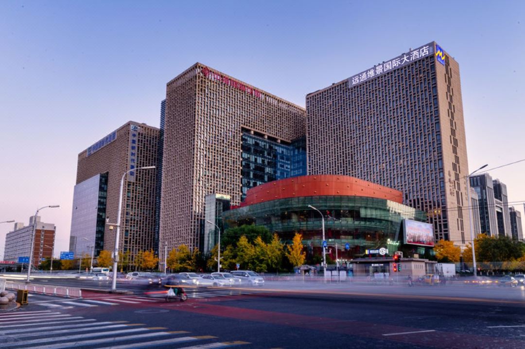 北京远通维景国际大酒店会议场地封面图