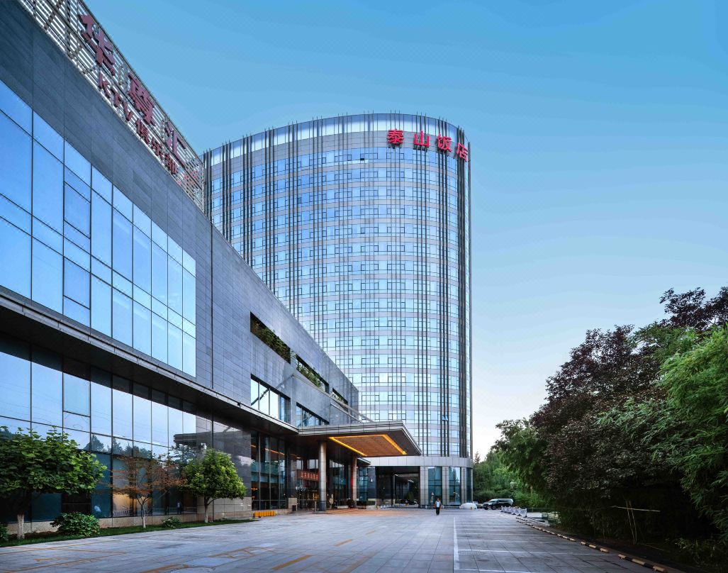 北京泰山饭店会议场地封面图
