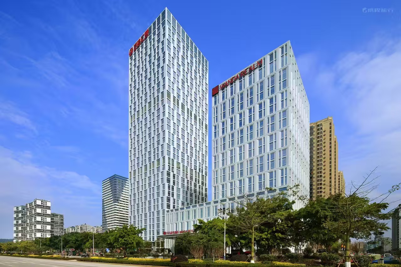 柳州富力万达嘉华酒店会议场地封面图