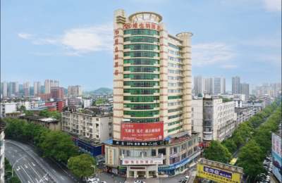 维也纳酒店(萍乡润达国际步行街店)会议场地封面图