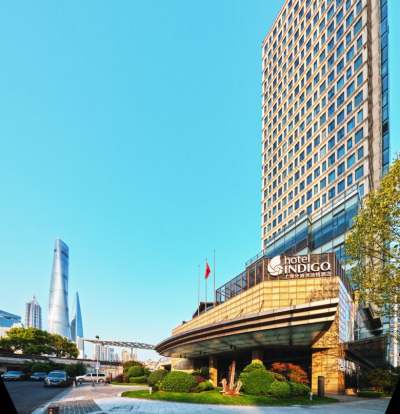 上海外滩英迪格酒店外观