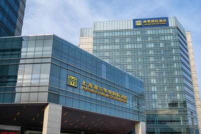 上海浦东张江维景国际酒店外观