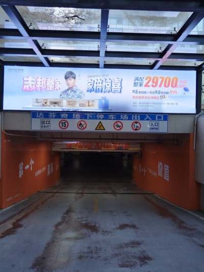 赣州香江城迹酒店(万象城店)外观