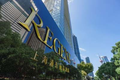 上海浦东丽晶酒店外观