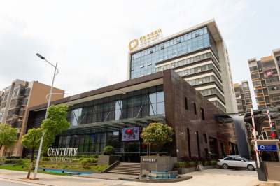 赣州世纪华悦酒店会议场地封面图