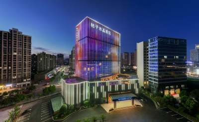 桔子水晶鹰潭天虹购物中心酒店会议场地封面图