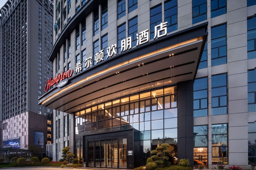 鹰潭希尔顿欢朋酒店外观
