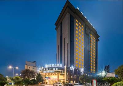 艺龙安云酒店(鹰潭火车站体育馆路店)会议场地封面图