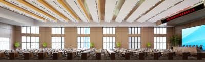 光谷康服学术交流中心会议厅