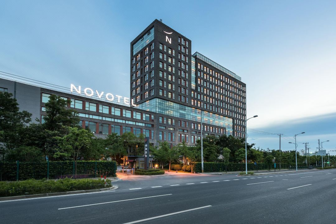 上海客莱福诺富特酒店会议场地封面图