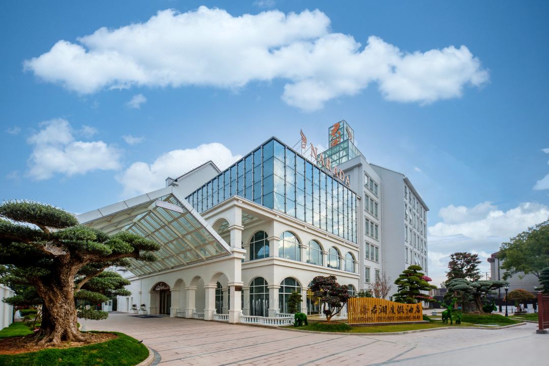 上海君澜度假酒店会议场地封面图