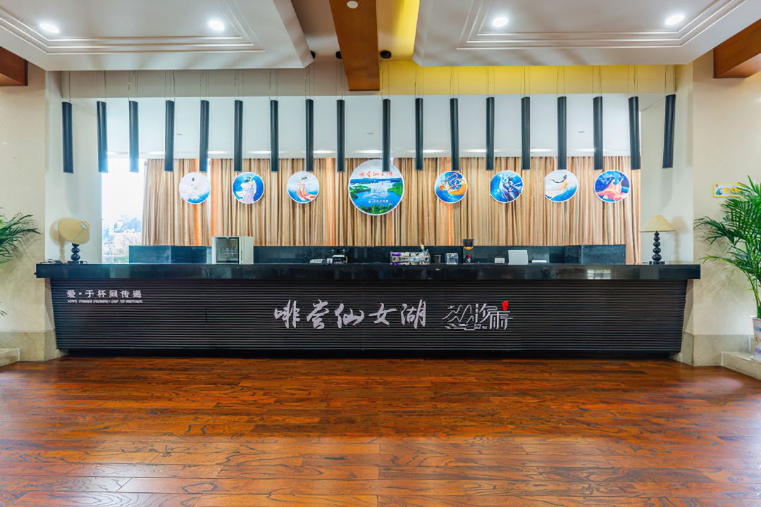 新余维景龙华大酒店周边环境
