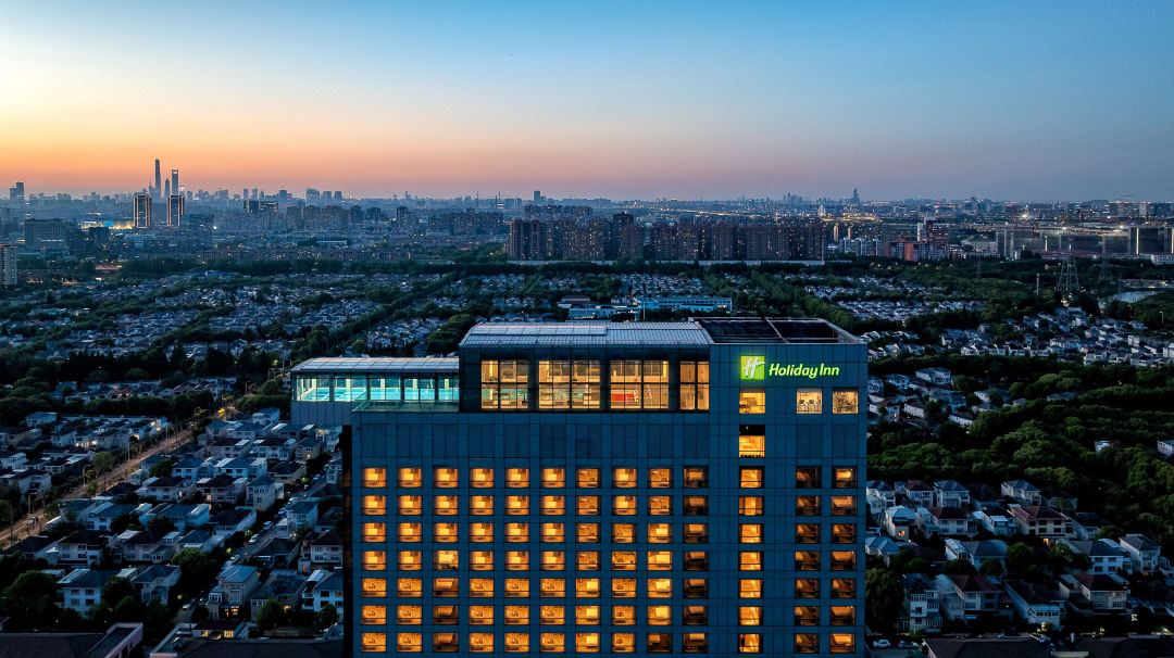 上海浦东绿地假日酒店会议场地封面图