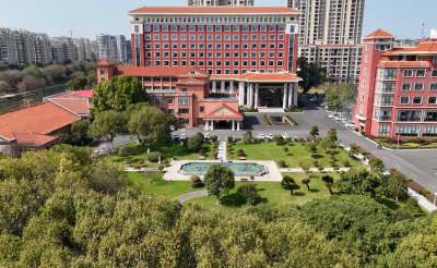 瑞金宾馆会议场地封面图