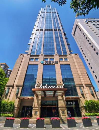 广州方圆奥克伍德豪景酒店公寓外观