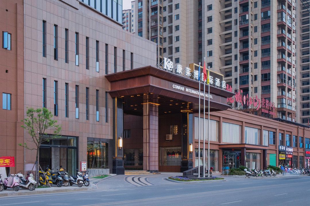 信丰康莱博国际酒店外观