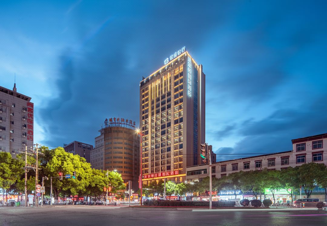 瑞金沃尔顿国际酒店(象湖里文化创意街店)会议场地封面图