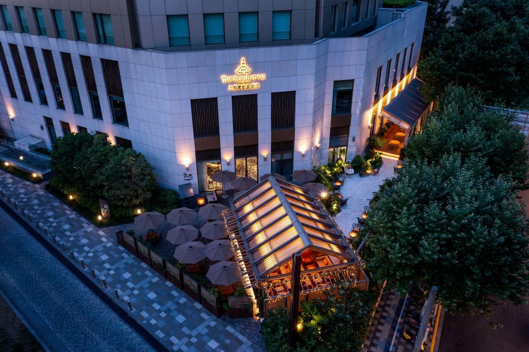 上海素凯泰酒店会议场地封面图