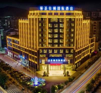 瑞金圣仕顿国际酒店会议场地封面图