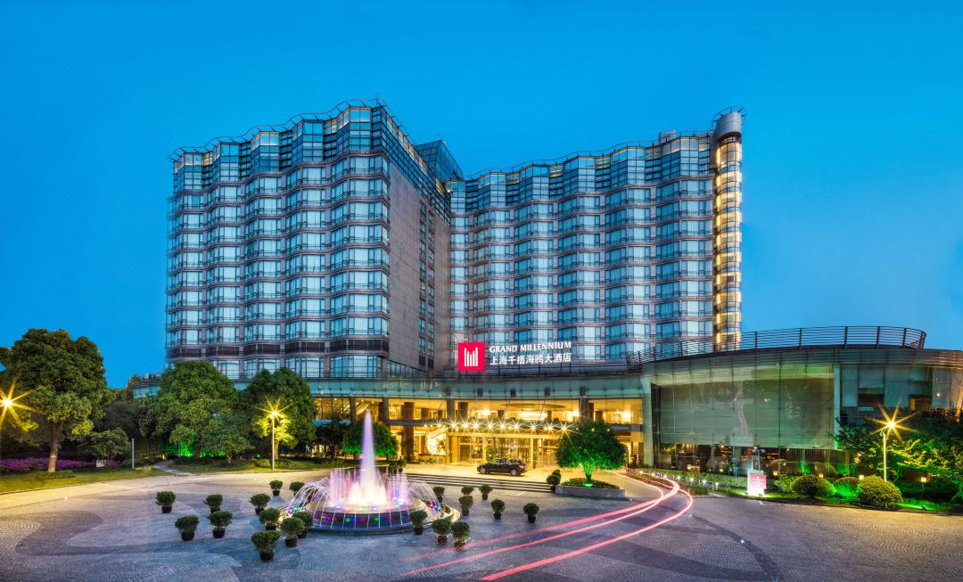 上海千禧海鸥大酒店会议场地封面图