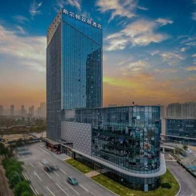 武汉高铁站希尔顿欢朋酒店会议场地封面图