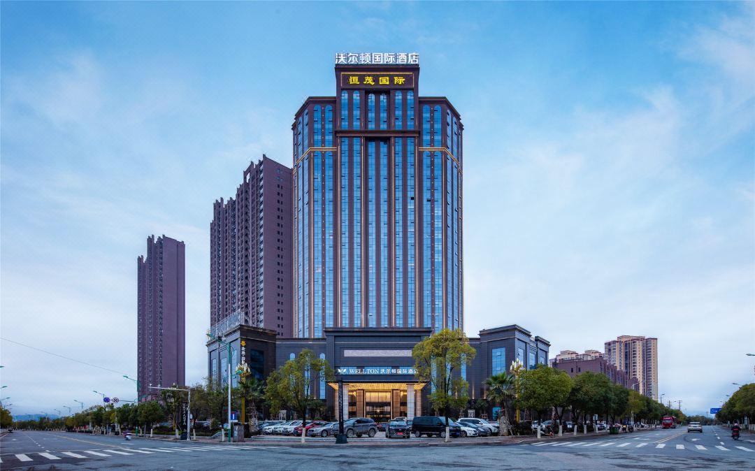 沃尔顿国际酒店(兴国将军园店)会议场地封面图