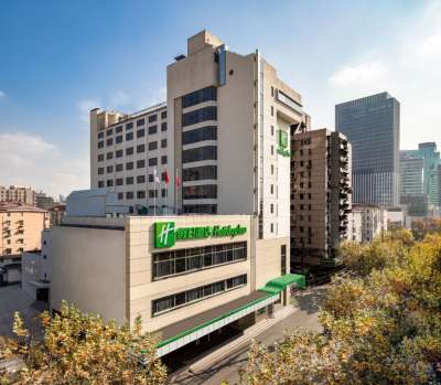 上海虹桥君丽假日酒店会议场地封面图