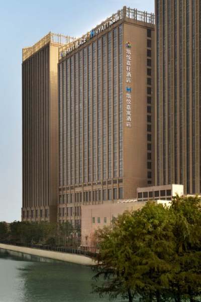 上海新虹桥凯悦嘉轩酒店会议场地封面图