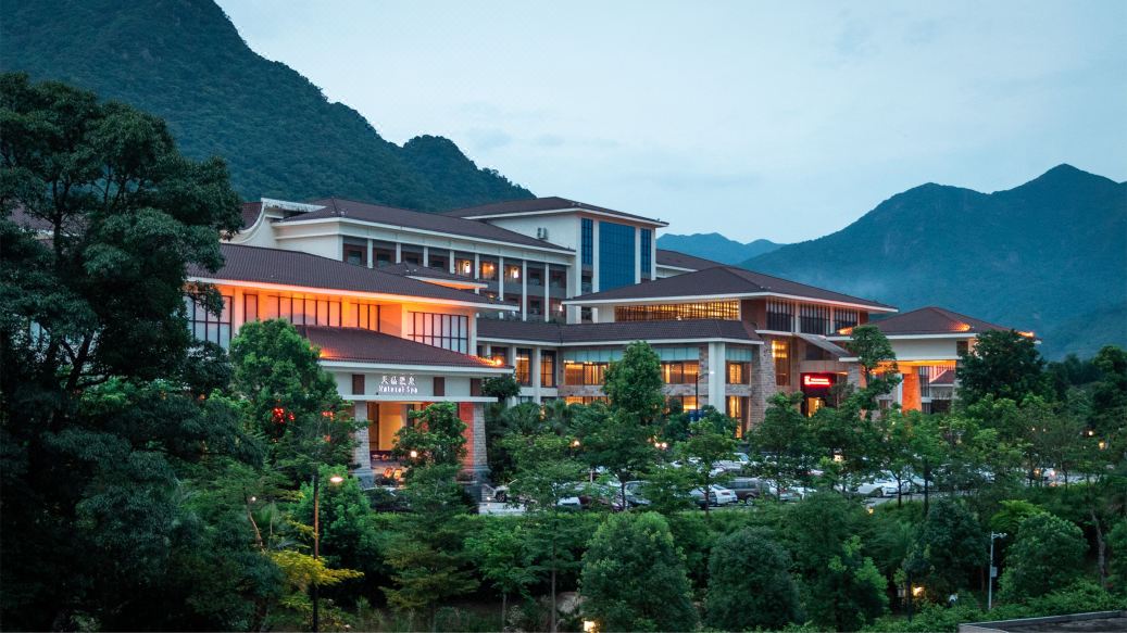 广州三英温泉度假酒店会议场地封面图