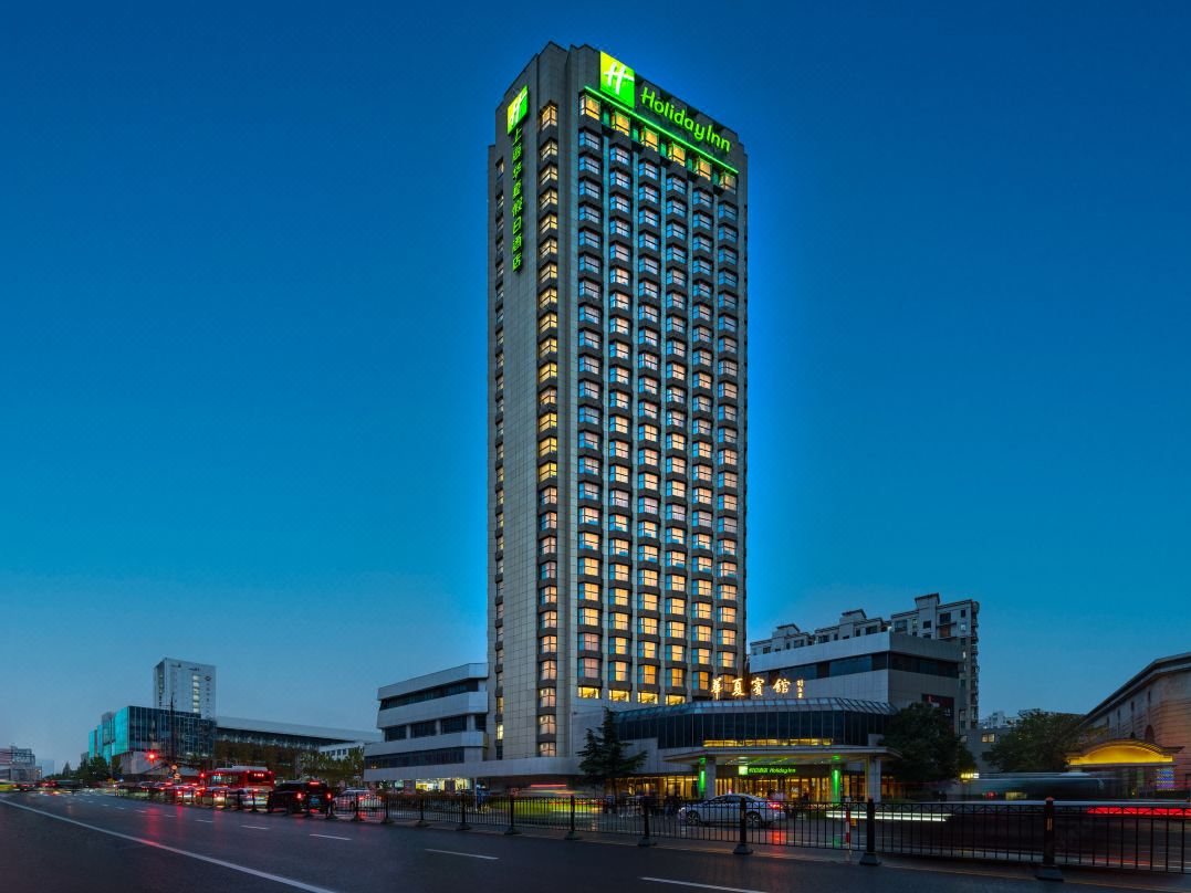 上海华夏假日酒店会议场地封面图