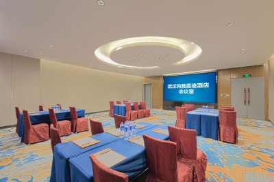 武汉玛雅嘉途酒店科潘会场图