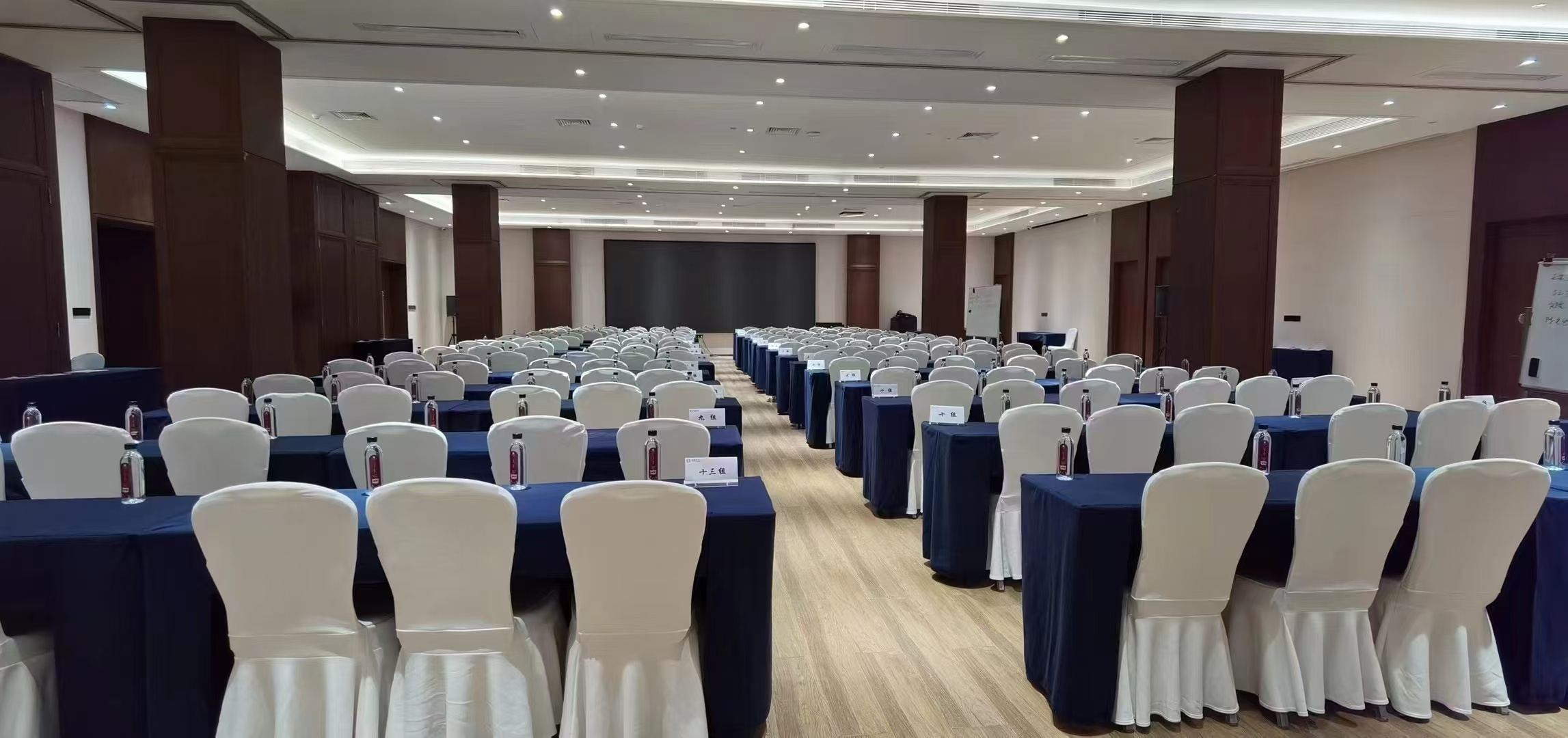 济南子曰·美秀酒店美秀厅会场图