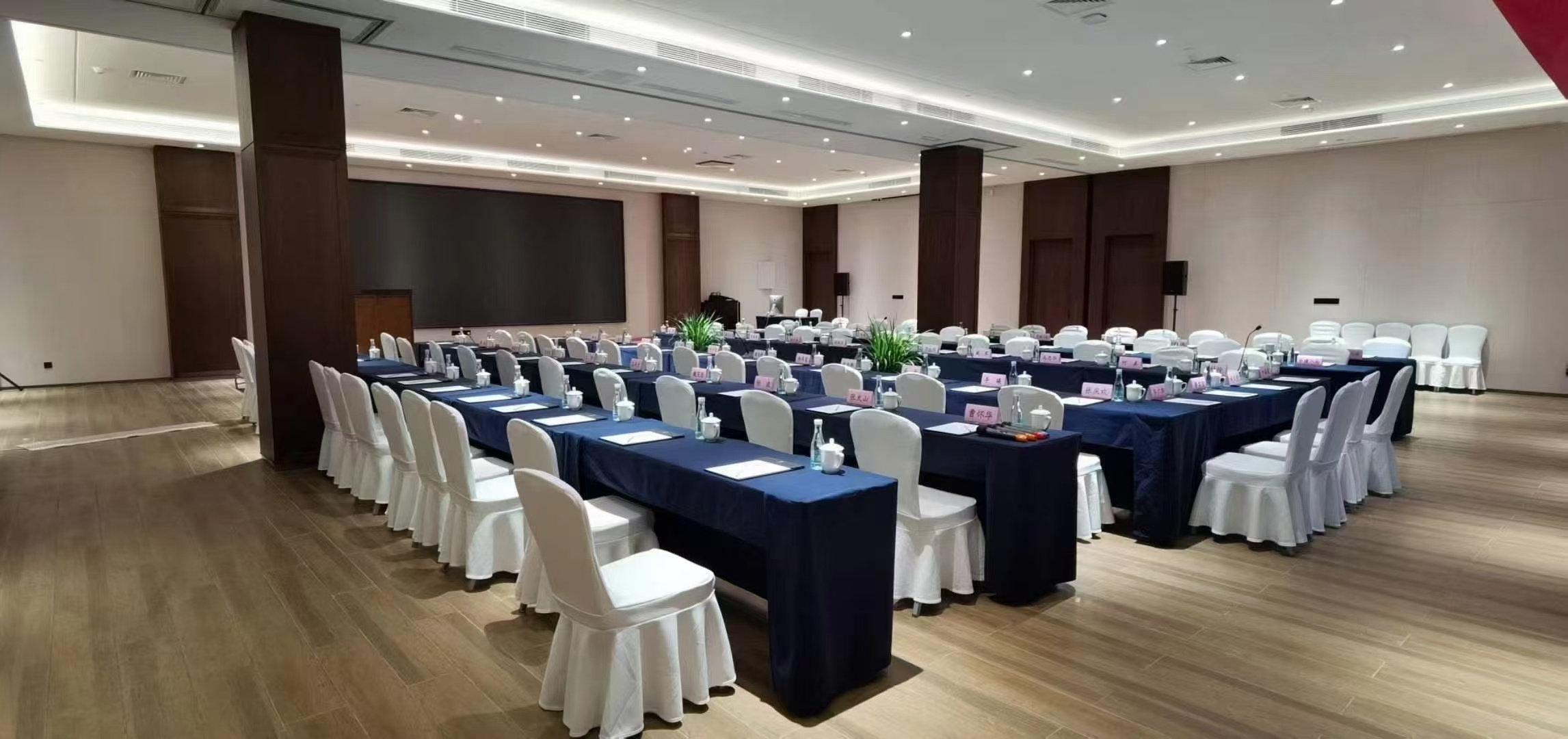 济南子曰·美秀酒店美秀23厅会场图