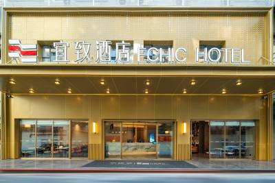宜致酒店广州北京路步行街彩虹桥地铁站店会议场地封面图