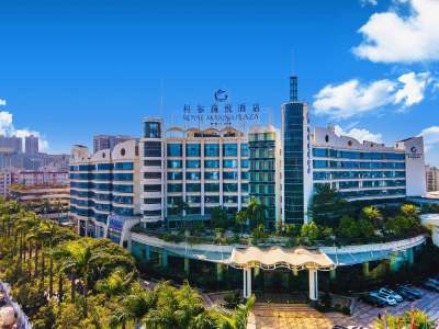 广州科尔海悦酒店会议场地封面图