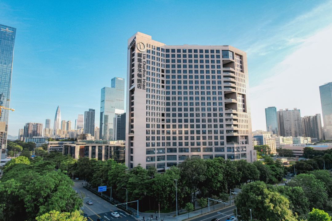 深圳湾科技园丽雅查尔顿酒店会议场地封面图