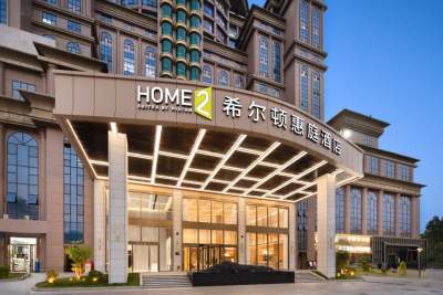 深圳大浪希尔顿惠庭酒店外观